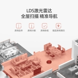 Xiaofei   小 小 小 小 小 妃 妃 妃 r60 Pro