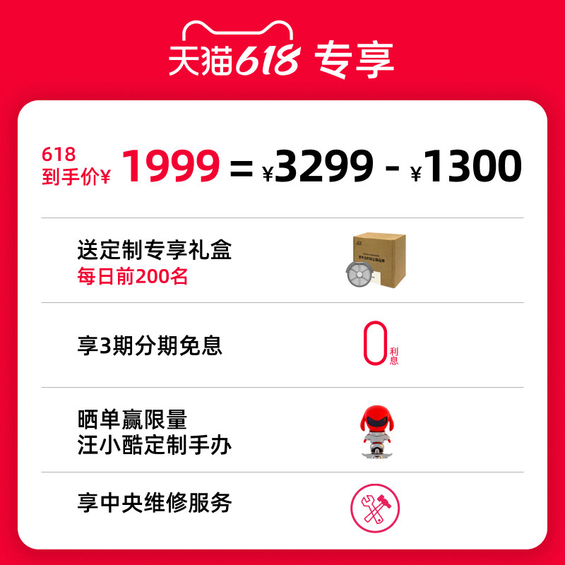 小狗无线擦地家用小型大吸吸尘器 小狗吸尘器吸尘器