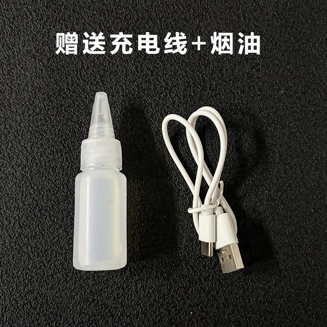 Smoke Kamado Tanjiro spray gradient Demon Slayer Nichirin knife glowing knife anime cos prop toy knife