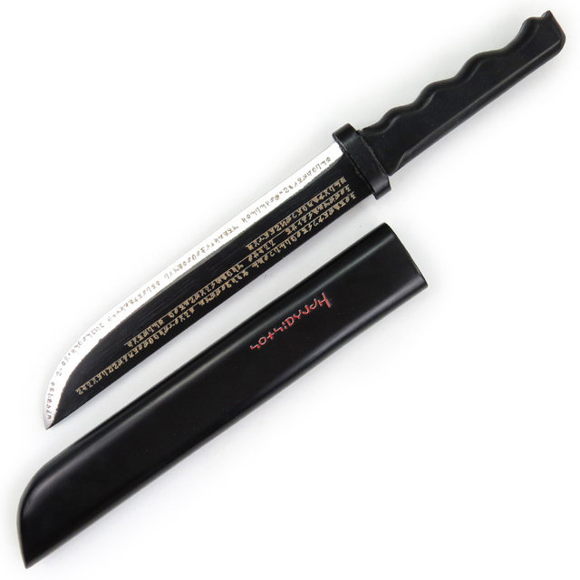 Looking for an encounter in the dungeon, the Blade of Belhestia, wooden cosplay props, short sword and wooden sword