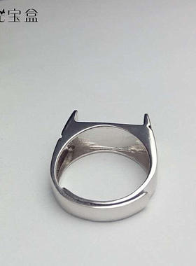 925银镀白金水钻活口戒指空托