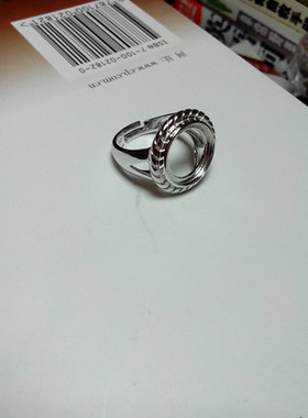 925纯银戒指托镀白金戒指空托