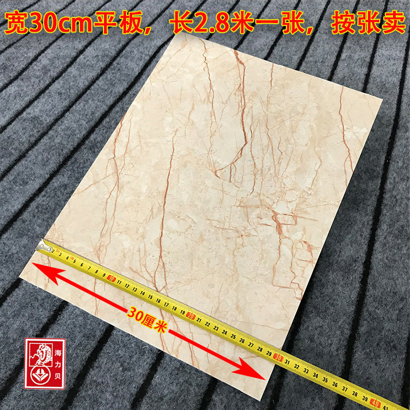仿大理石材窗套门套包边线条电梯门套垭口收边线石塑收边线腰线