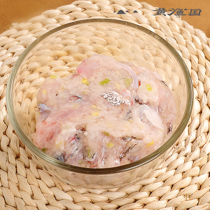 黄渔国温州特产鮸鱼鱼圆低脂海鲜鱼丸年货鮸鱼鱼滑浙江老字号,淘宝优惠券,粉丝福利购,淘宝优惠卷