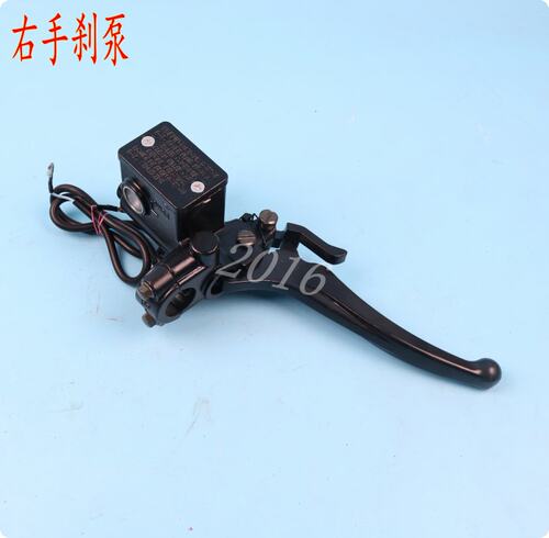 电动三轮车油刹上泵带驻车功能手刹泵 三轮车手刹泵 碟刹总泵 - 图1