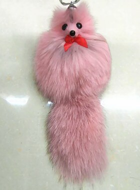 ins韩国可爱真毛小情侣狐狸毛球