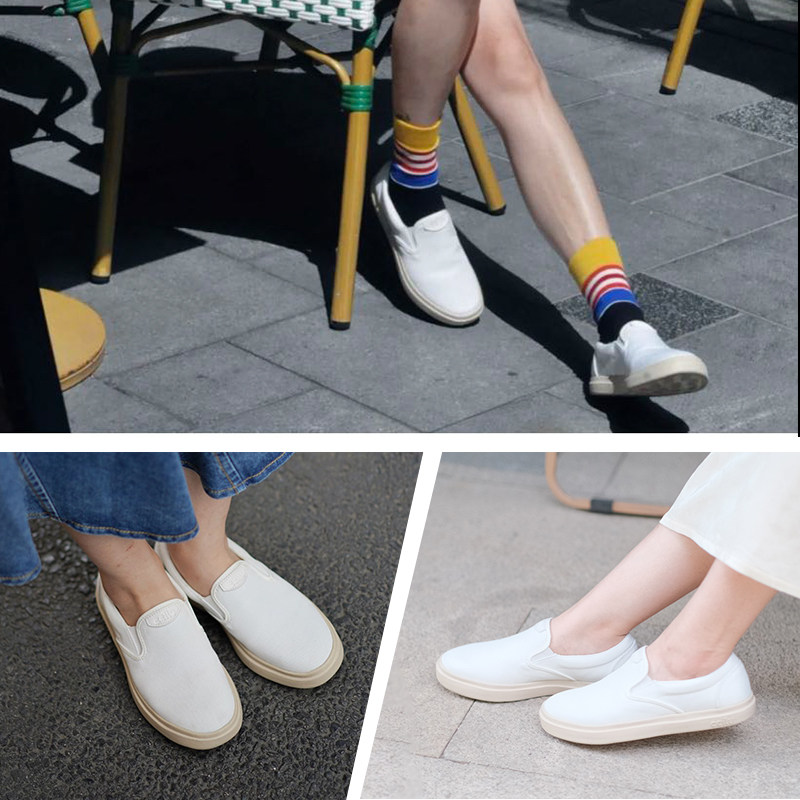 ccilu驰绿渣渣鞋XPRESOLE咖啡渣休闲鞋防水一脚蹬懒人鞋女帆布鞋,淘宝优惠券,粉丝福利购,淘宝优惠卷