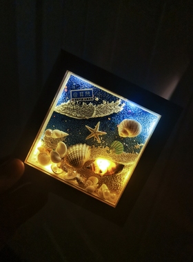 日照烟台夜光海浪贝壳旅游纪念品