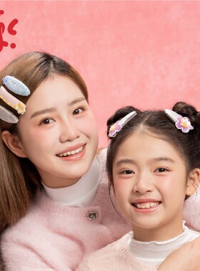 古古楽gugu国风梅花手工发饰非遗珠绣发夹马年小肠圈bb夹新年礼物