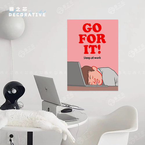 幽默讽刺人物漫画海报艺术搞怪办公室书桌书房装饰画芯自粘墙贴纸 - 图0