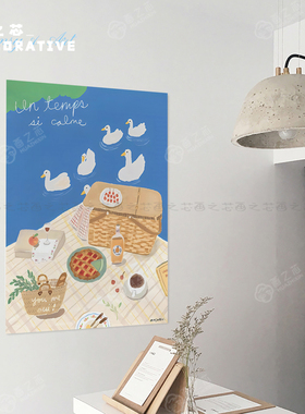 ins奶油风餐厅装饰画芯治愈插画