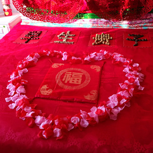 结婚坐福垫新娘用中式加厚喜被福垫坐垫婚礼用红色敬茶跪拜喜福垫 - 图1