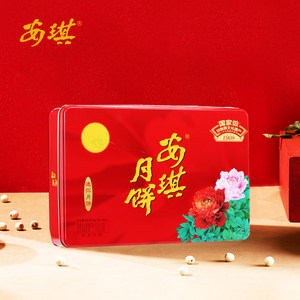 安琪蛋黄纯白莲蓉流心奶黄青柠香柚柠檬芝士深圳经典月饼礼盒480g