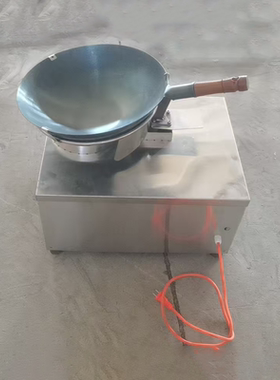 腾拓机械自动炒菜炒面机