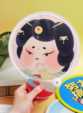 文艺古风荷花夏天迷你折叠随身携带扇子反光板便携中国风团扇小巧