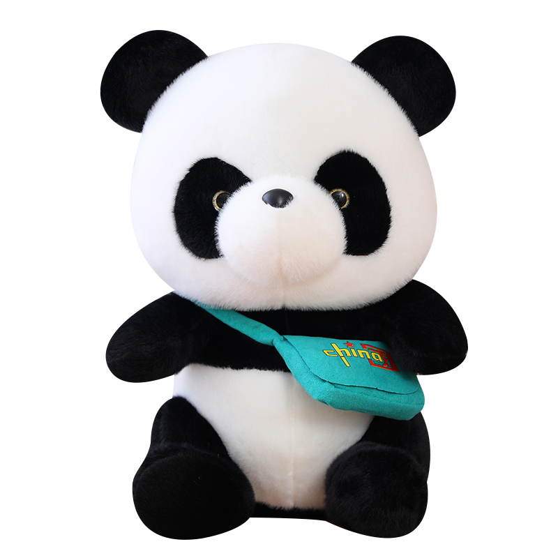 背书包小熊猫萌物公仔玩偶布娃娃毛绒玩具大熊猫国宝儿童生日礼物 - 图3
