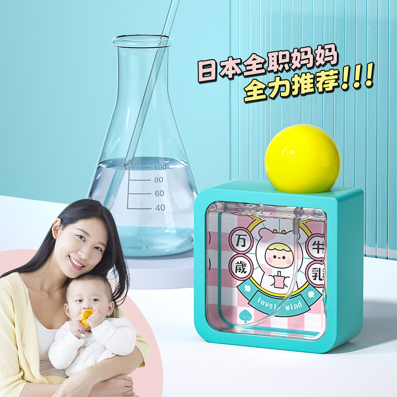 Hengai哼爱植物驱蚊液婴儿宝宝户外防蚊喷雾止痒便携防蚊虫叮咬液,淘宝优惠券,粉丝福利购,淘宝优惠卷