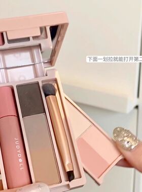 橘朵掌心盒迷你彩妆综合盘