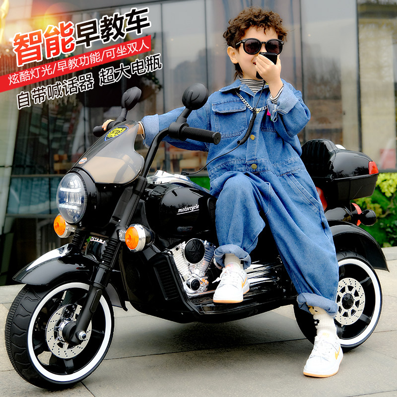 儿童摩托车电动双人座汽车三轮车 携手儿童电动车
