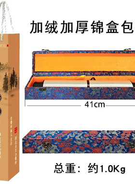 蜀锦中国风四川特色手工艺品外事