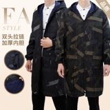 Куртка для работы, водонепроницаемый длинный фартук, утепленный нагрудник, длина макси, увеличенная толщина