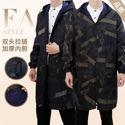 Куртка для работы, водонепроницаемый длинный фартук, утепленный нагрудник, длина макси, увеличенная толщина