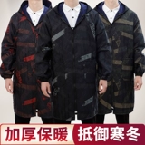 Куртка для работы, водонепроницаемый длинный фартук, утепленный нагрудник, длина макси, увеличенная толщина