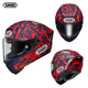 SHOEI full-face motorcycle helmet all-season anti-fog