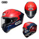 SHOEI full-face motorcycle helmet all-season anti-fog