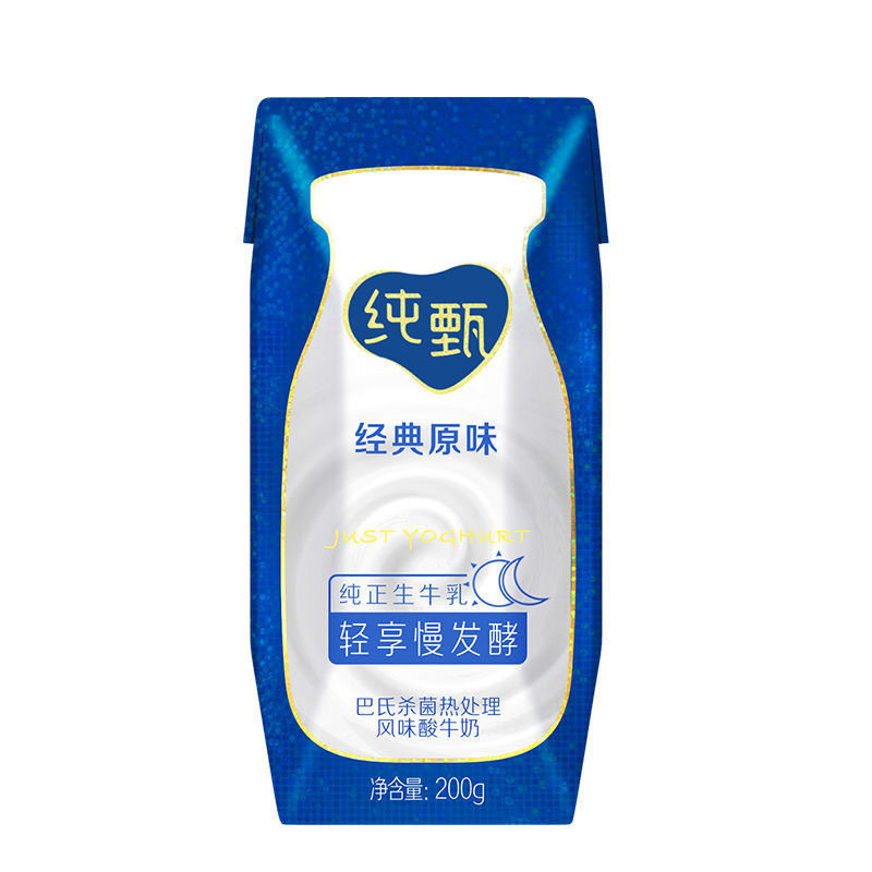 蒙牛纯甄酸奶200g*12盒整箱经典原味常温酸奶_虎窝淘