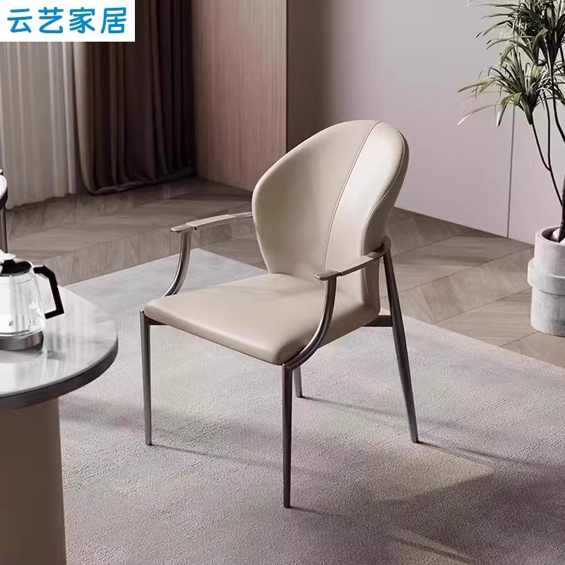 意式轻奢餐椅2025新款靠背椅子家用高级感主人椅酒店洽谈茶台椅子,淘宝优惠券,粉丝福利购,淘宝优惠卷