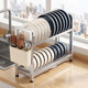 Stainless steel double layer narrow drain dish rack small size