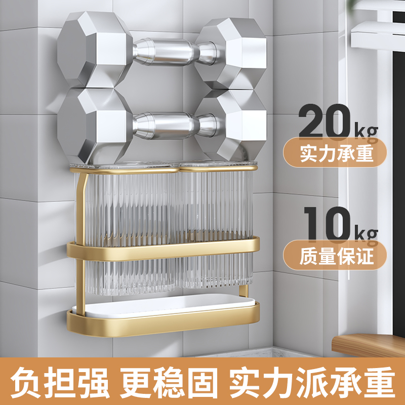 轻奢风筷子置物架壁挂式家用筷子筒家庭厨房沥水收纳盒筷子篓筷笼 - 图2