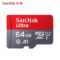 Special high-speed C10 memory card 64G Magnolia Special Travel Recorder 64G High Speed Card 32GTF Card 128G16G