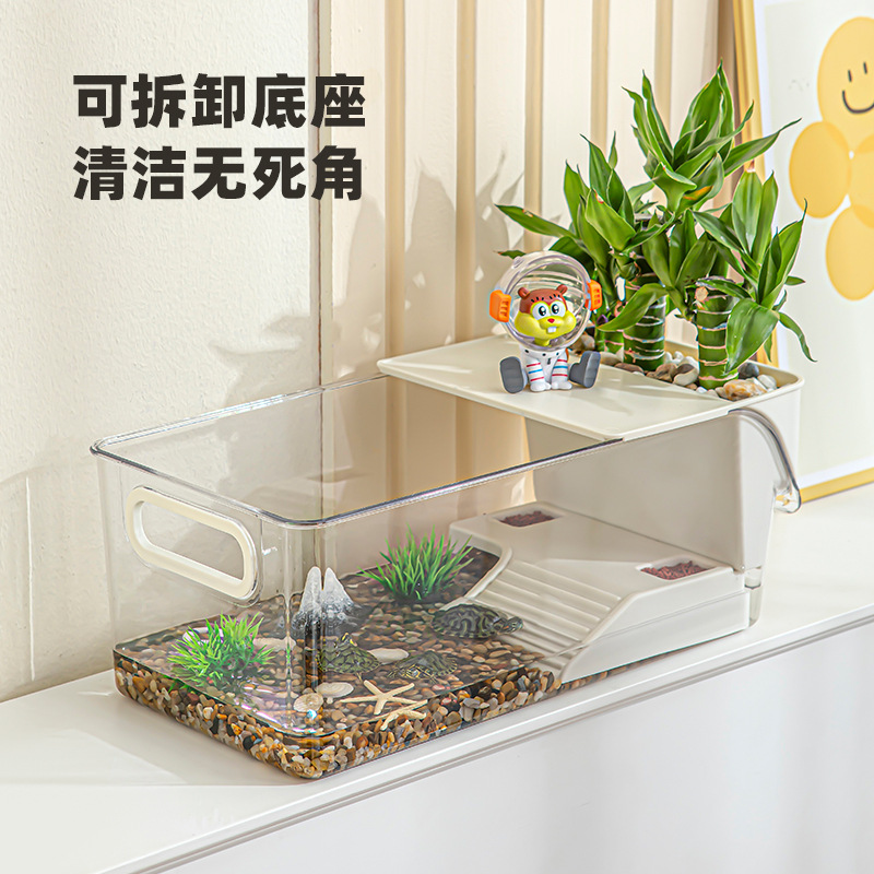 小型乌龟饲养缸养殖箱专用水族箱家用办公室桌面龟缸生态造景晒台 - 图0