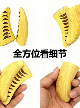 老料黄杨木卦具纯手工雕刻