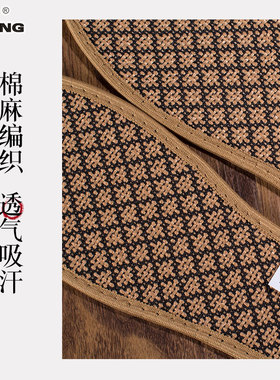 足净除臭留香鞋垫防臭吸汗