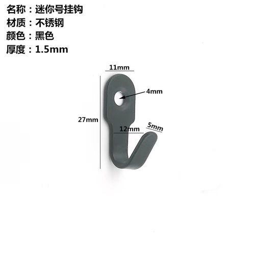 不锈钢迷你黑色挂钩浴室厨房门后金属承重实心打孔壁挂钥匙挂钩 - 图1