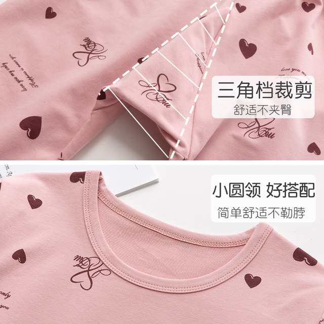 Pure cotton lycra cotton girl's autumn coat and long johns warm suit