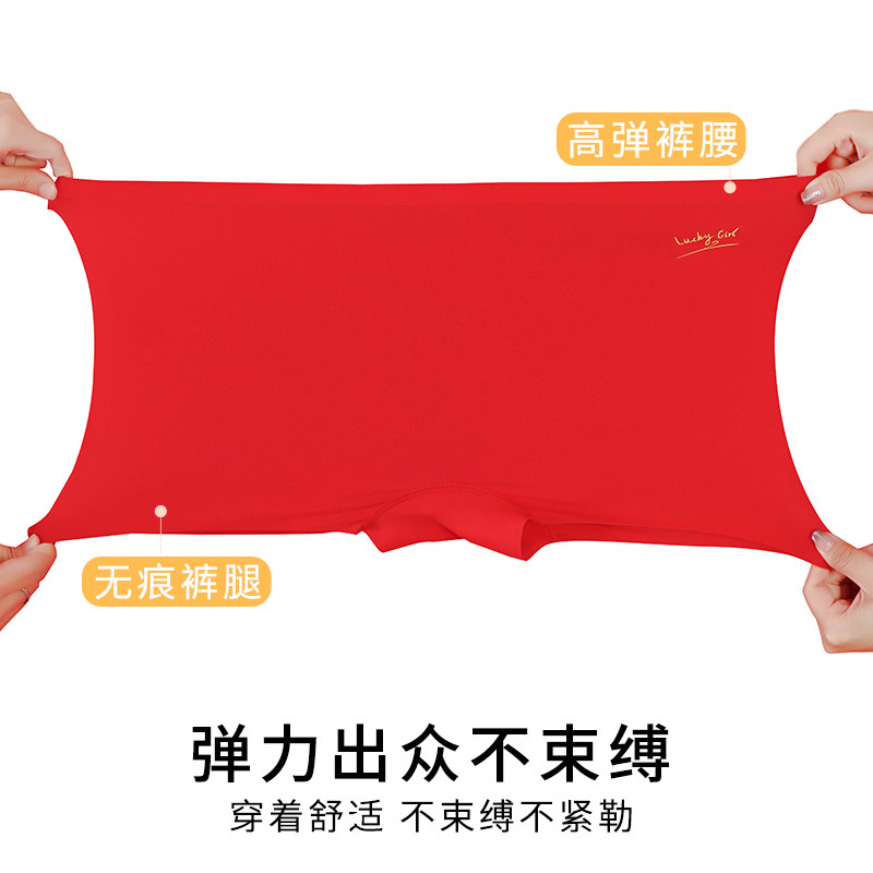 儿童本命年内衣套装女童女大童发育期背心内裤小学生红色少女文胸,淘宝优惠券,粉丝福利购,淘宝优惠卷