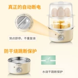 Автоматическая универсальная детская техника для приготовления блюд для домашнего использования для прикорма