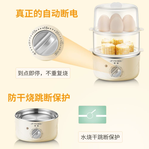 Автоматическая универсальная детская техника для приготовления блюд для домашнего использования для прикорма