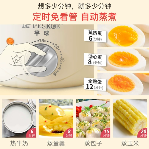 Автоматическая универсальная детская техника для приготовления блюд для домашнего использования для прикорма