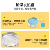 Пароход котла полушария регулярно автоматически питает дом маленький 1 человек из нержавеющей стали.