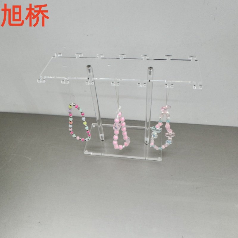 亚克力饰品架手机链展示架桌面支架壳膜配件架数码展架透明,淘宝优惠券,粉丝福利购,淘宝优惠卷