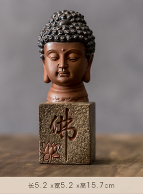 陶瓷新中式佛堂客厅玄关