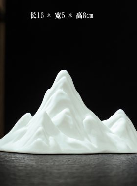 枯山水摆件陶瓷假山微景观书房客厅笔架茶席新中式创意茶室装饰品