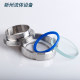 Sanitary grade live connector 304 stainless steel