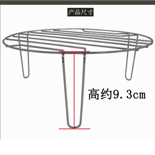 微波炉家用烘焙工具8寸披萨盘圆形烤盘烤架/pizza盘烤箱家用商用-图0