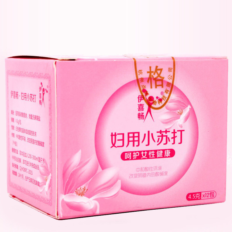 伊喜畅妇用小苏打粉女士妇科专用清洗霉菌弱碱水私处苏冲洗液Z